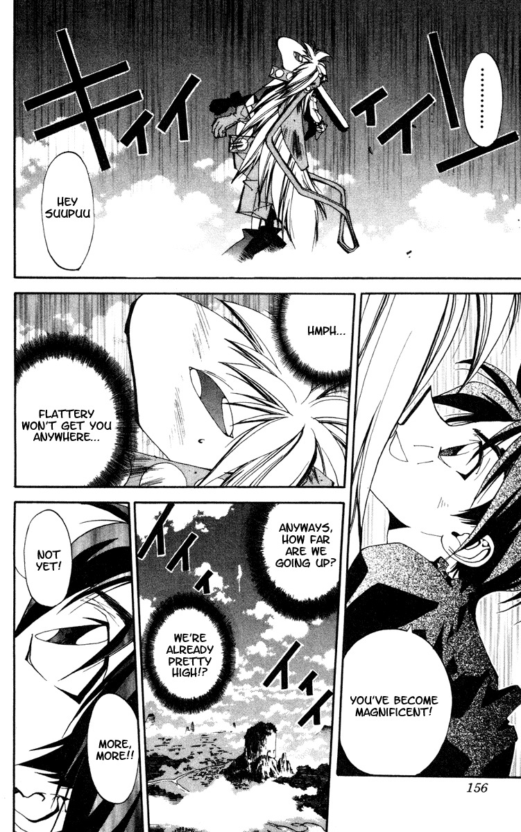 Houshin Engi Chapter 105 page 14 - Chapter 105: MID-BOSS BATTLE ⑦ -Mid-Air Technique-