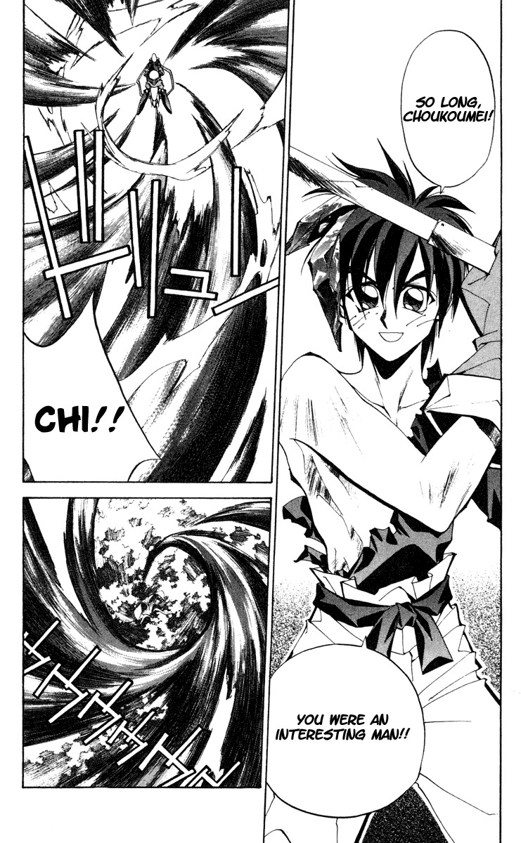 Houshin Engi Chapter 105 page 18 - Chapter 105: MID-BOSS BATTLE ⑦ -Mid-Air Technique-