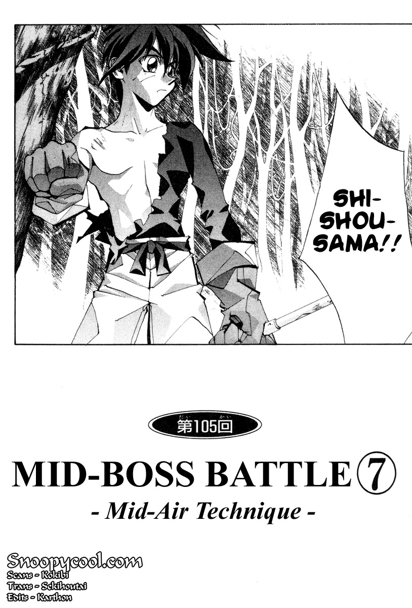 Houshin Engi Chapter 105 page 2 - Chapter 105: MID-BOSS BATTLE ⑦ -Mid-Air Technique-