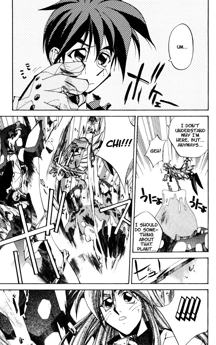 Houshin Engi Chapter 105 page 3 - Chapter 105: MID-BOSS BATTLE ⑦ -Mid-Air Technique-
