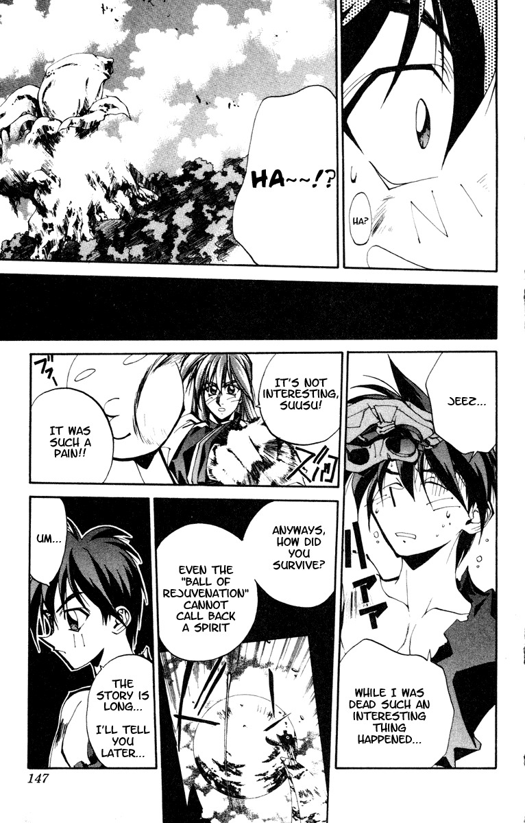 Houshin Engi Chapter 105 page 5 - Chapter 105: MID-BOSS BATTLE ⑦ -Mid-Air Technique-