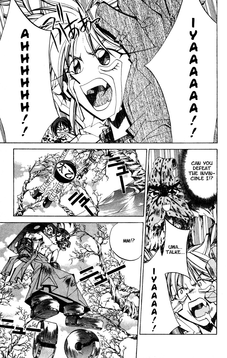 Houshin Engi Chapter 105 page 9 - Chapter 105: MID-BOSS BATTLE ⑦ -Mid-Air Technique-