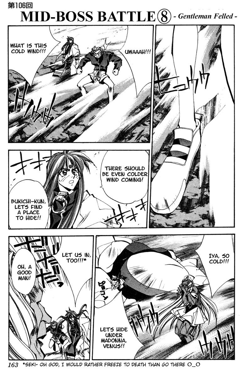 Houshin Engi Chapter 106 page 1 - Chapter 106: MID-BOSS BATTLE ⑧ -Gentleman Felled-