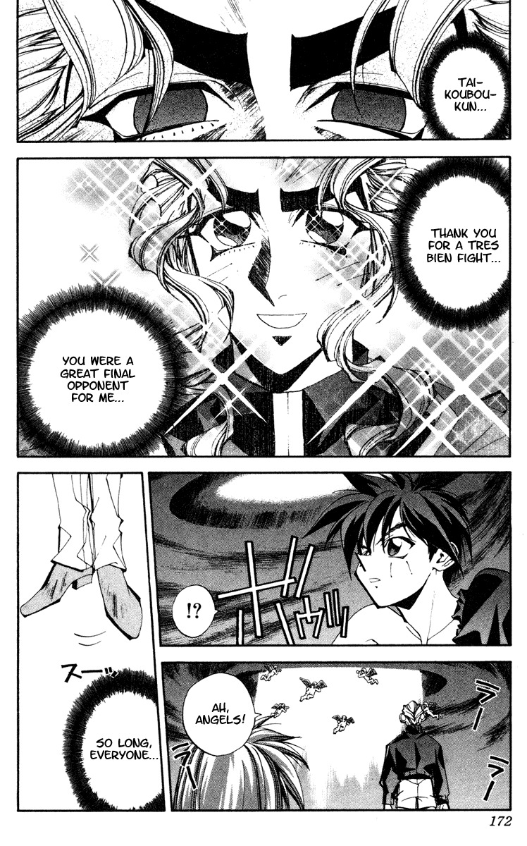 Houshin Engi Chapter 106 page 10 - Chapter 106: MID-BOSS BATTLE ⑧ -Gentleman Felled-