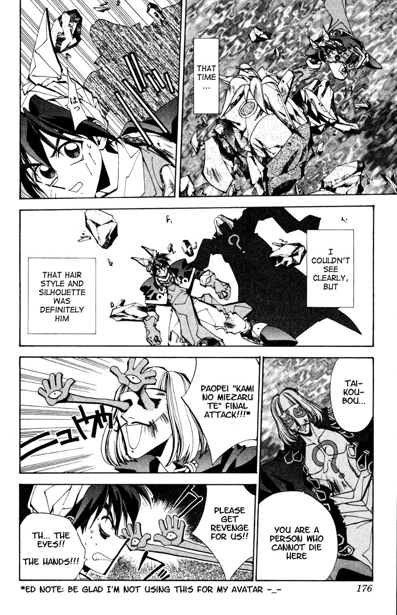 Houshin Engi Chapter 106 page 14 - Chapter 106: MID-BOSS BATTLE ⑧ -Gentleman Felled-