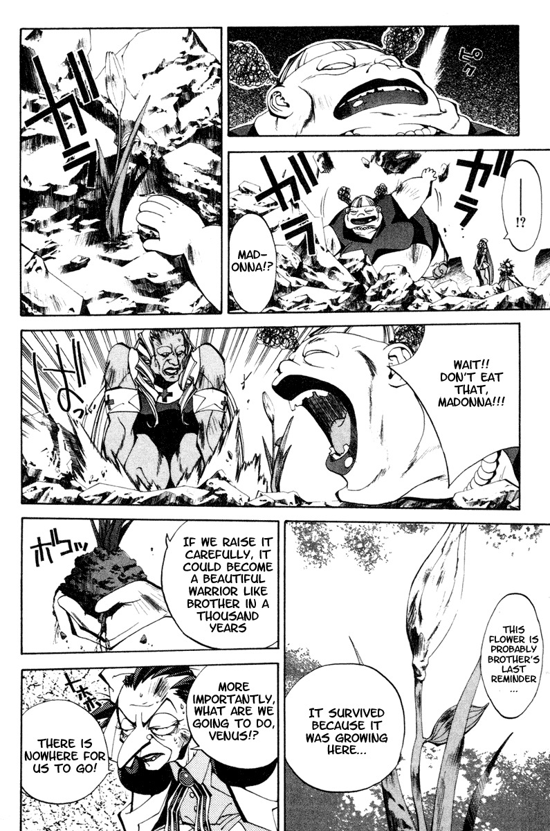 Houshin Engi Chapter 106 page 16 - Chapter 106: MID-BOSS BATTLE ⑧ -Gentleman Felled-