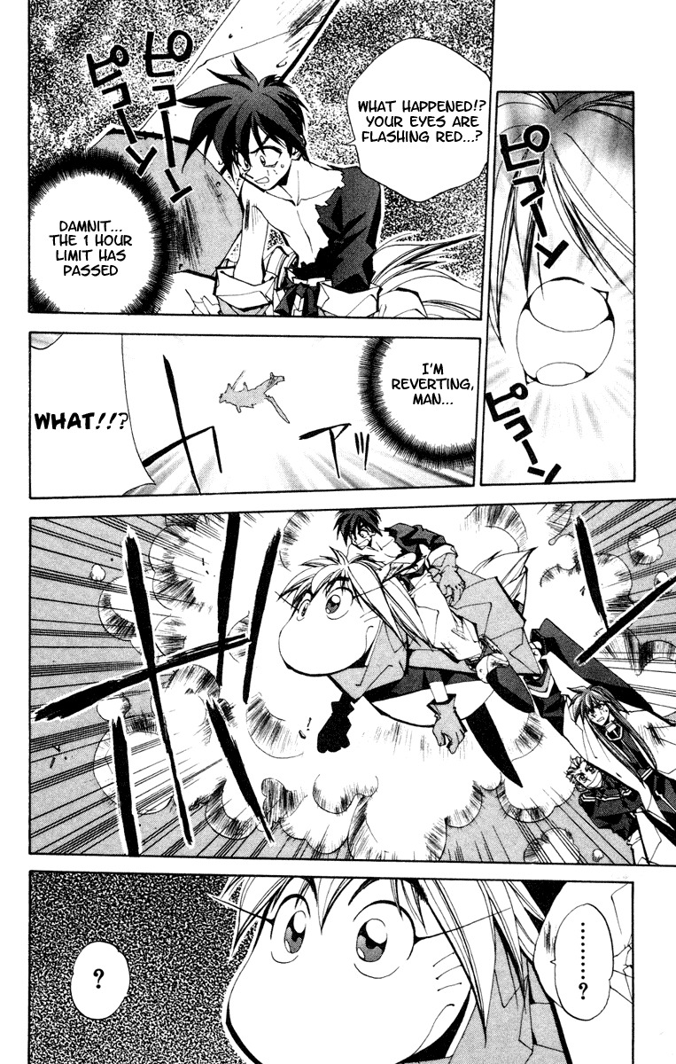 Houshin Engi Chapter 106 page 18 - Chapter 106: MID-BOSS BATTLE ⑧ -Gentleman Felled-