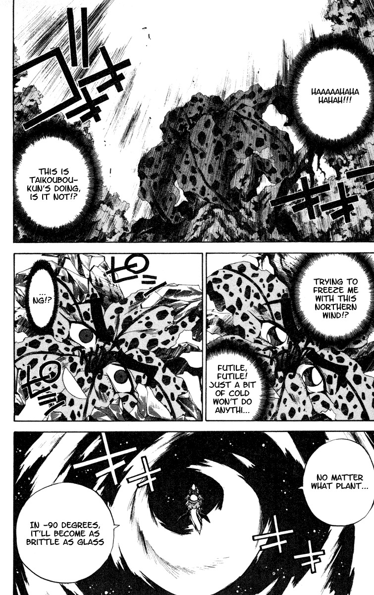 Houshin Engi Chapter 106 page 2 - Chapter 106: MID-BOSS BATTLE ⑧ -Gentleman Felled-