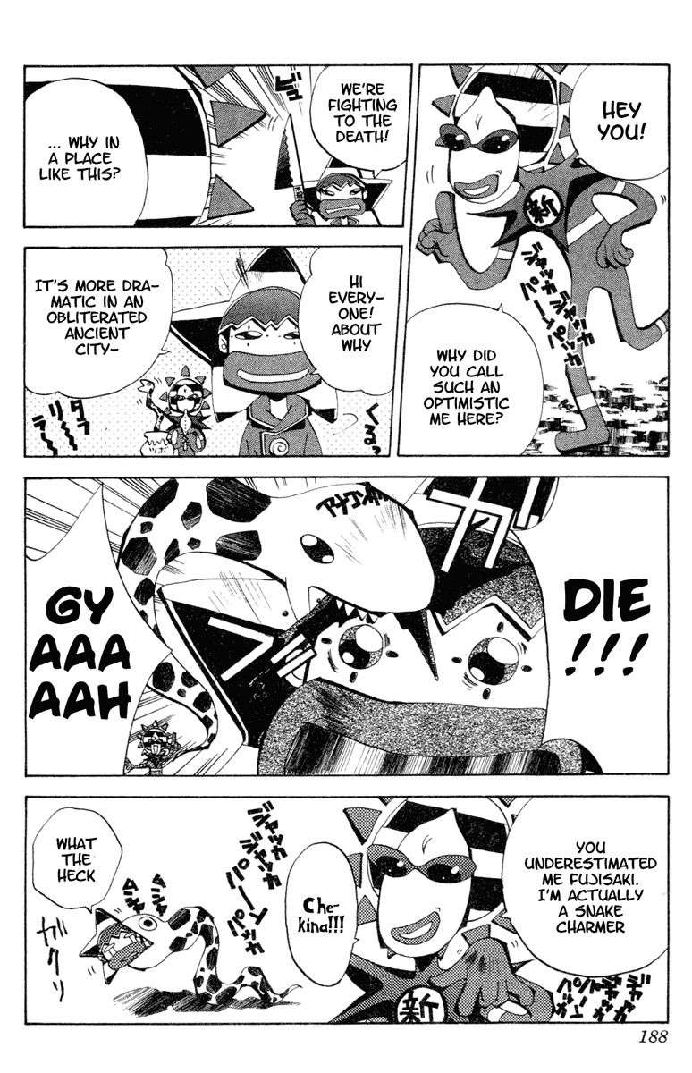 Houshin Engi Chapter 106 page 24 - Chapter 106: MID-BOSS BATTLE ⑧ -Gentleman Felled-
