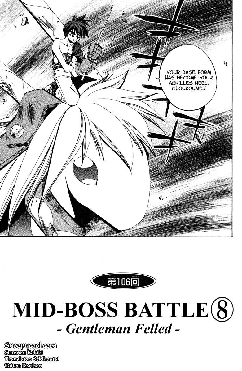 Houshin Engi Chapter 106 page 3 - Chapter 106: MID-BOSS BATTLE ⑧ -Gentleman Felled-