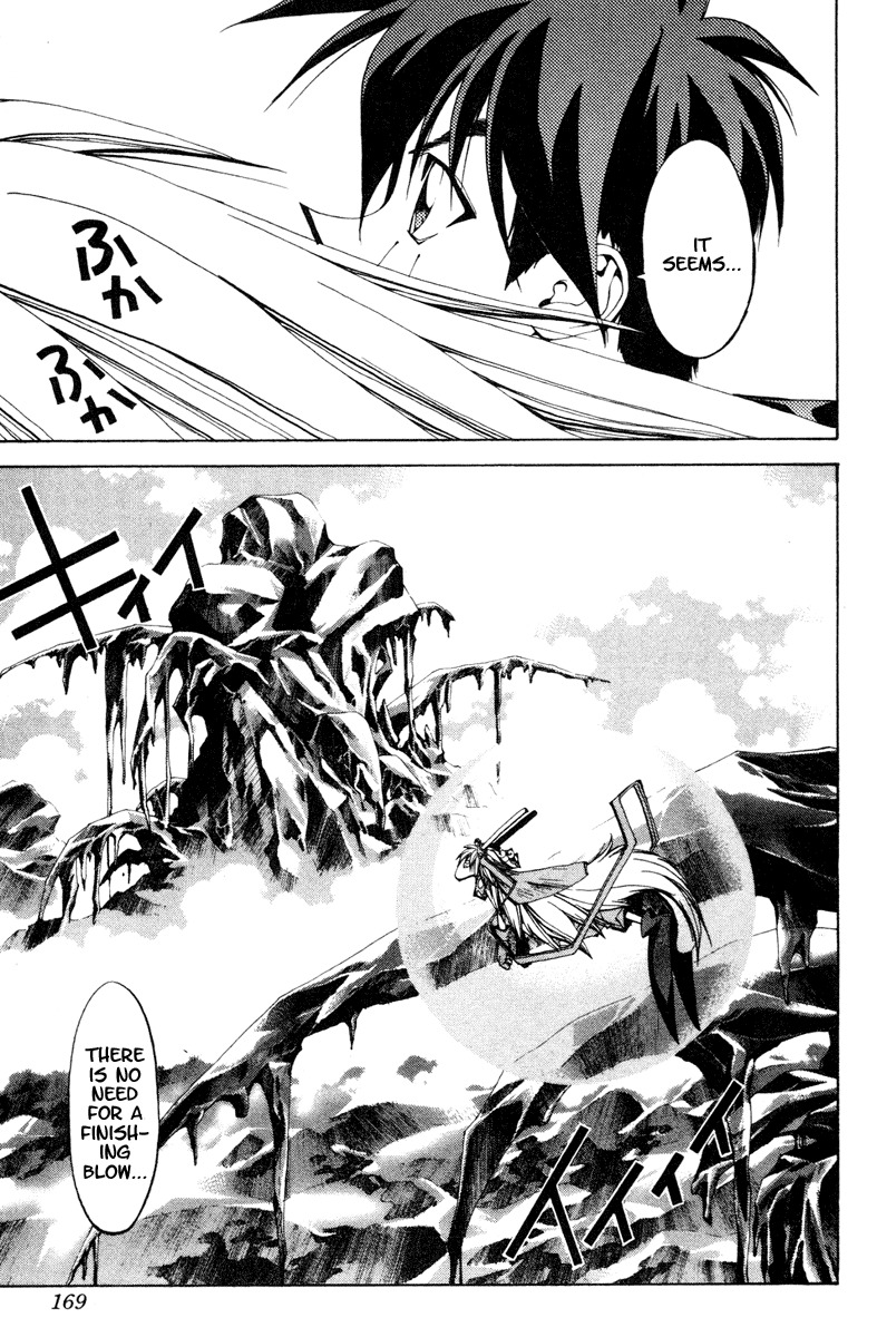 Houshin Engi Chapter 106 page 7 - Chapter 106: MID-BOSS BATTLE ⑧ -Gentleman Felled-
