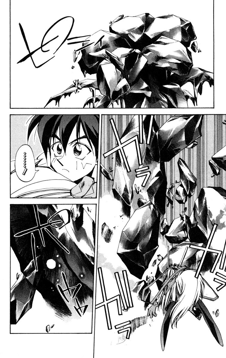 Houshin Engi Chapter 106 page 8 - Chapter 106: MID-BOSS BATTLE ⑧ -Gentleman Felled-