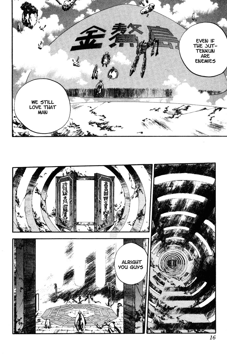 Houshin Engi Chapter 107 page 16 - Chapter 107: Tsuuten Kyoushu ONE