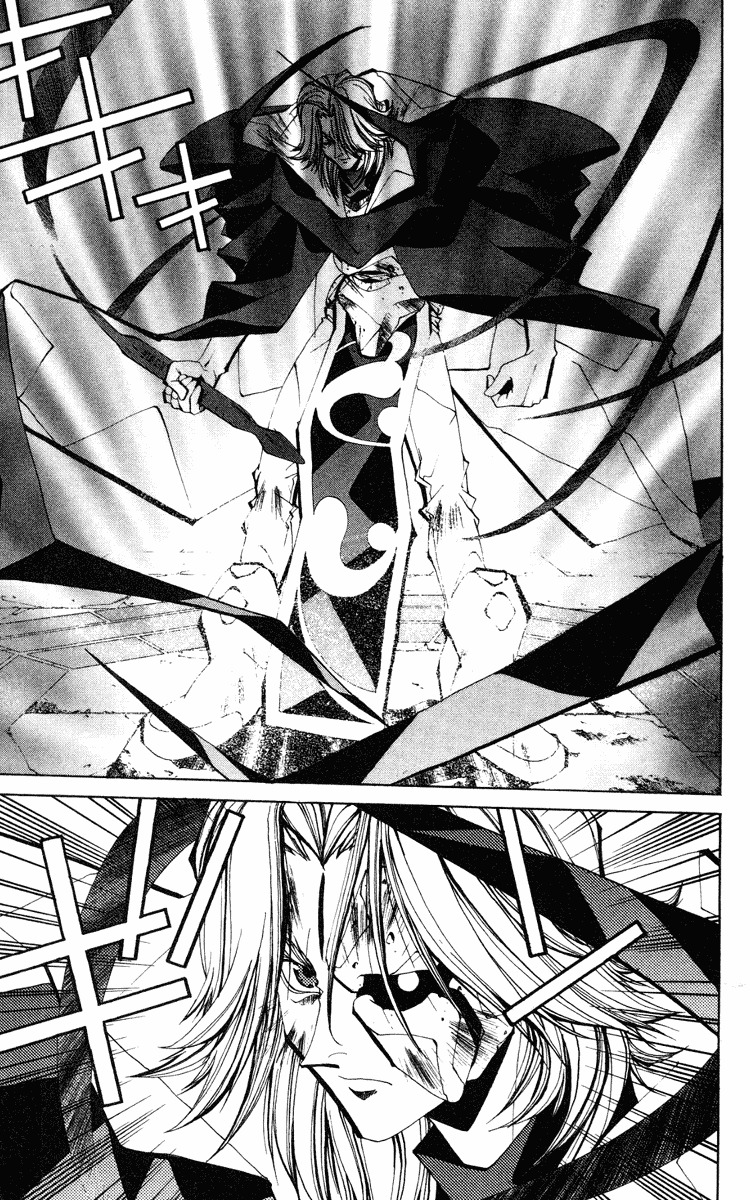 Houshin Engi Chapter 107 page 19 - Chapter 107: Tsuuten Kyoushu ONE