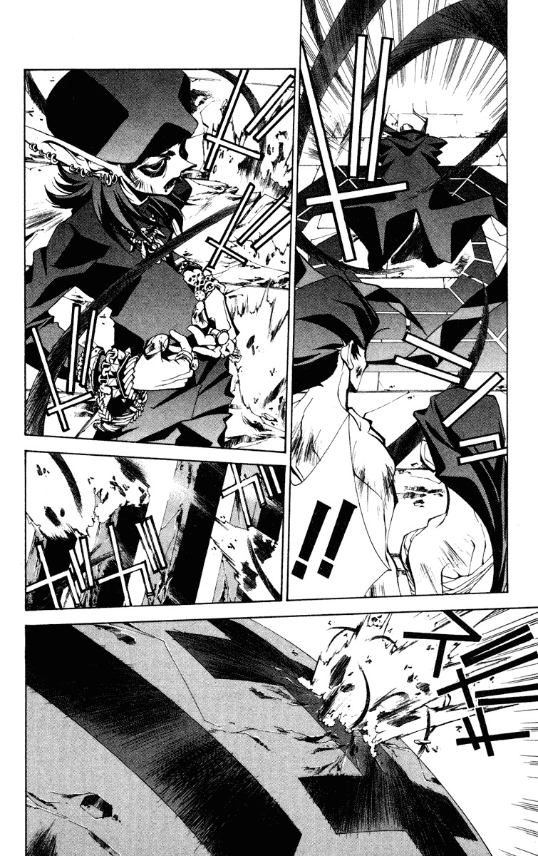 Houshin Engi Chapter 107 page 20 - Chapter 107: Tsuuten Kyoushu ONE