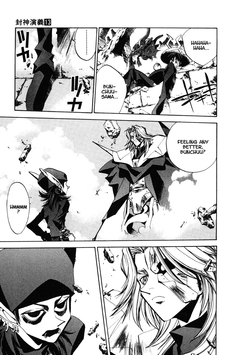 Houshin Engi Chapter 107 page 21 - Chapter 107: Tsuuten Kyoushu ONE