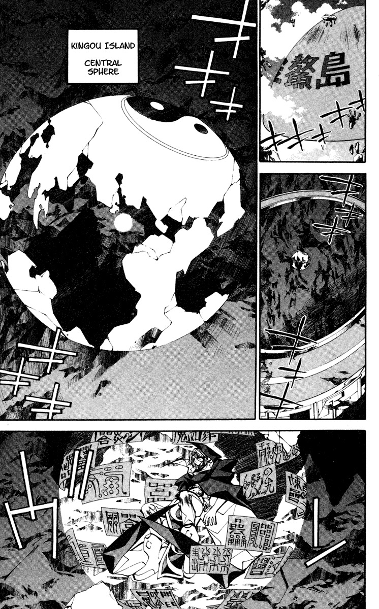 Houshin Engi Chapter 108 page 15 - Chapter 108: Tsuuten Kyoushu TWO
