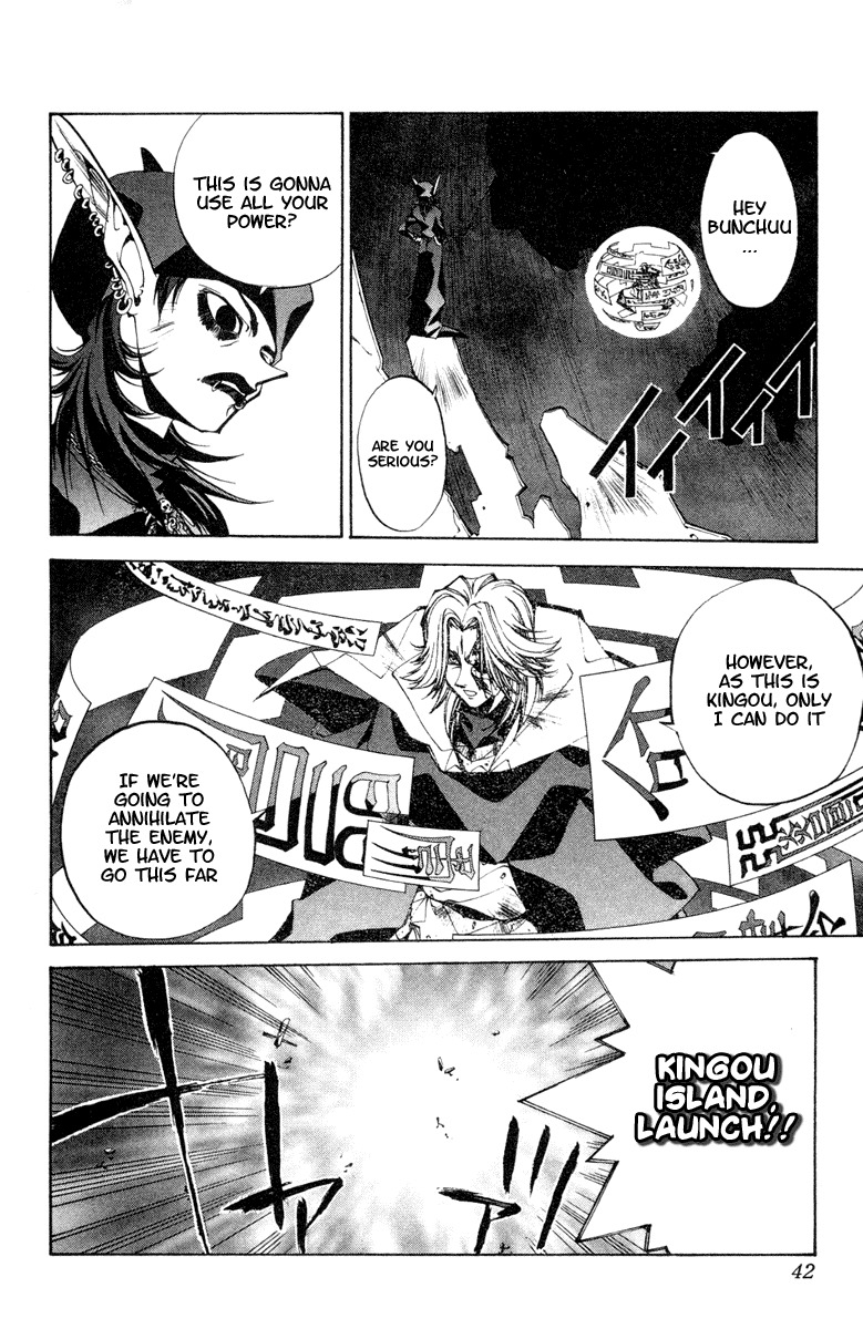 Houshin Engi Chapter 108 page 16 - Chapter 108: Tsuuten Kyoushu TWO