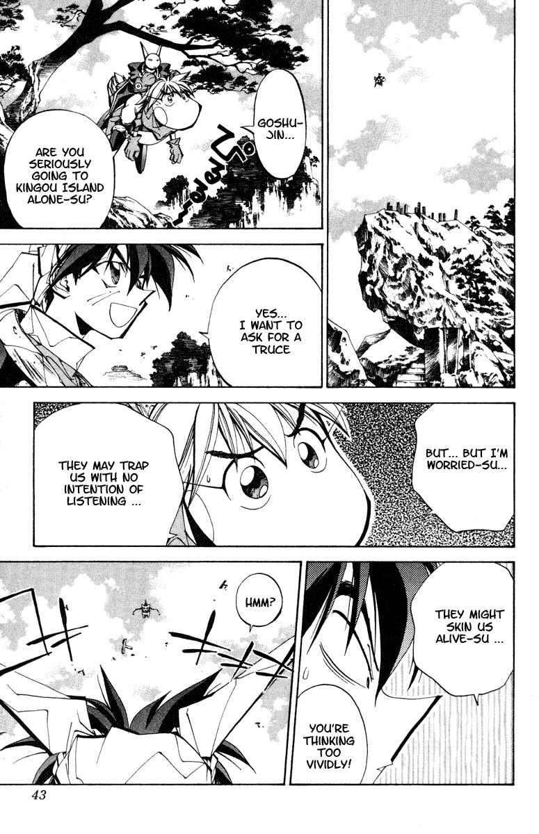 Houshin Engi Chapter 108 page 17 - Chapter 108: Tsuuten Kyoushu TWO
