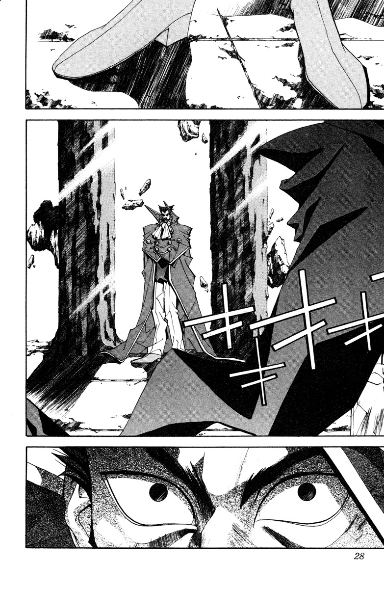 Houshin Engi Chapter 108 page 2 - Chapter 108: Tsuuten Kyoushu TWO