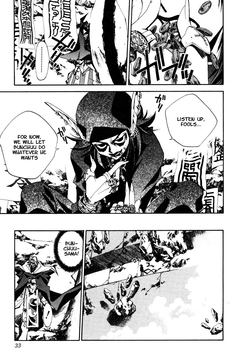 Houshin Engi Chapter 108 page 7 - Chapter 108: Tsuuten Kyoushu TWO