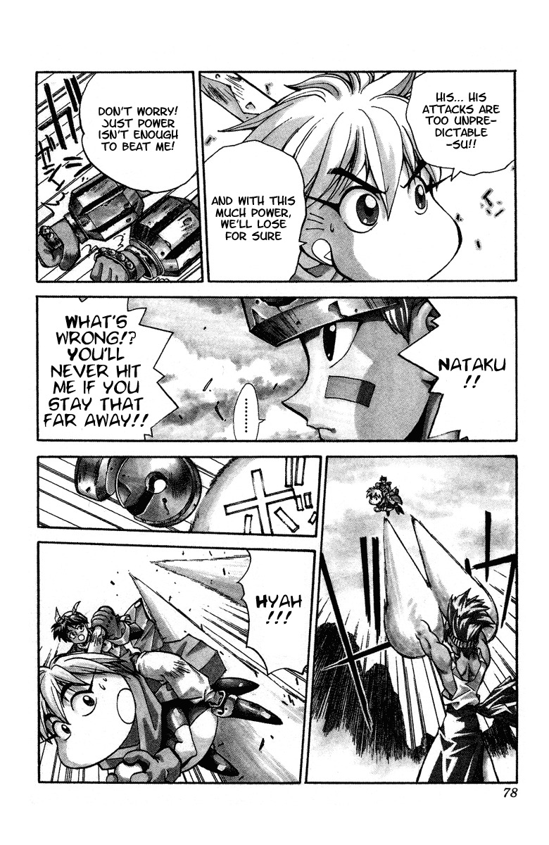 Houshin Engi Chapter 11 page 10 - Chapter 11: Taibokou Vs Nataku, Decisive Arial Battle