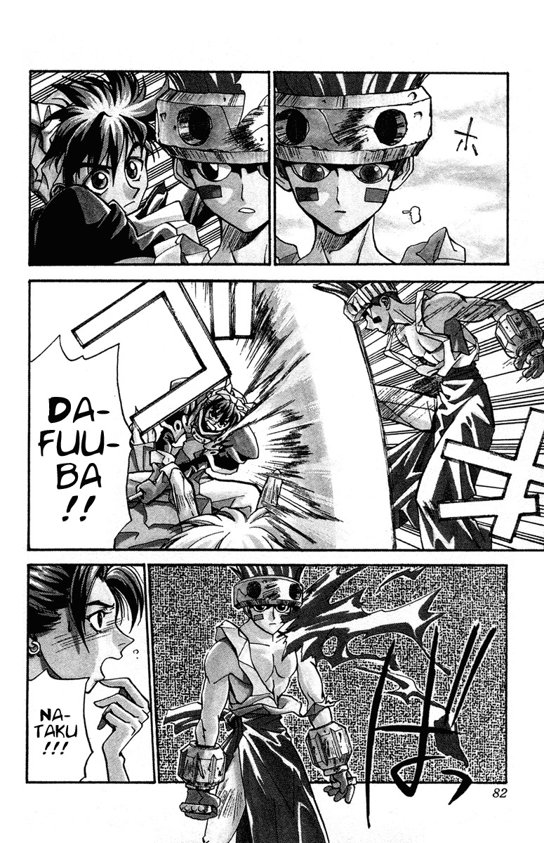 Houshin Engi Chapter 11 page 14 - Chapter 11: Taibokou Vs Nataku, Decisive Arial Battle