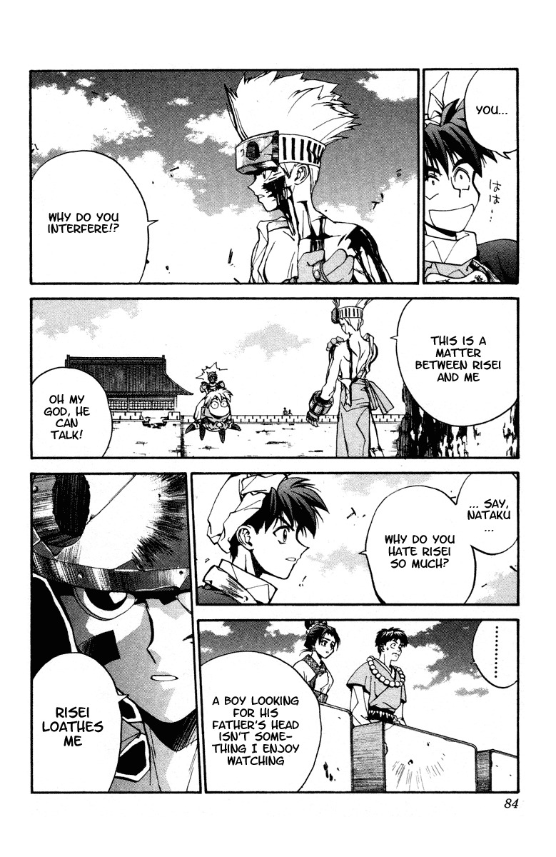Houshin Engi Chapter 11 page 16 - Chapter 11: Taibokou Vs Nataku, Decisive Arial Battle