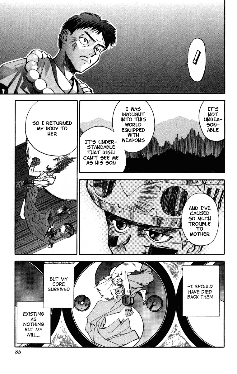 Houshin Engi Chapter 11 page 17 - Chapter 11: Taibokou Vs Nataku, Decisive Arial Battle