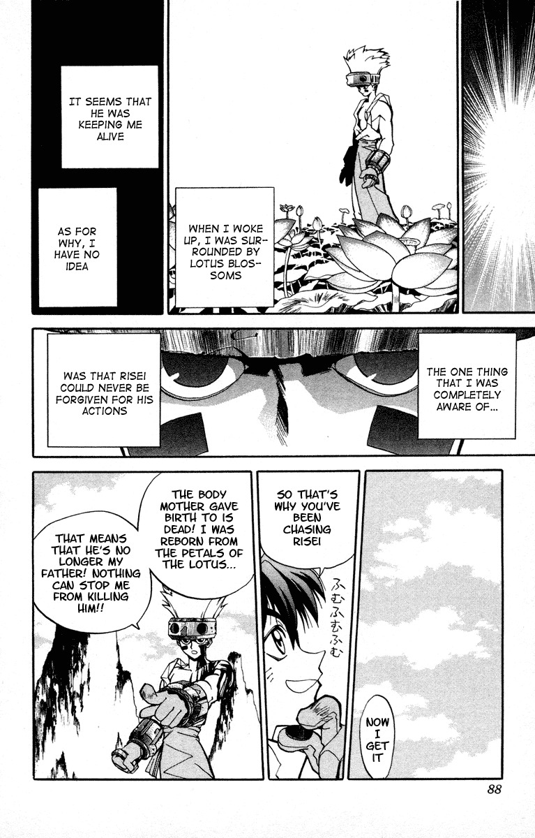 Houshin Engi Chapter 11 page 20 - Chapter 11: Taibokou Vs Nataku, Decisive Arial Battle
