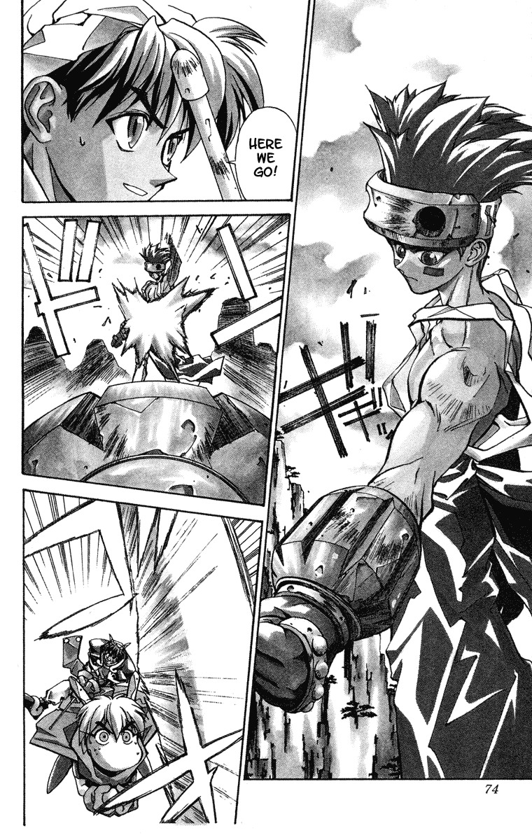 Houshin Engi Chapter 11 page 7 - Chapter 11: Taibokou Vs Nataku, Decisive Arial Battle