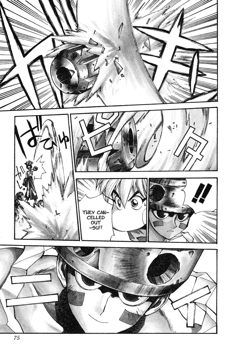 Houshin Engi Chapter 11 page 8 - Chapter 11: Taibokou Vs Nataku, Decisive Arial Battle