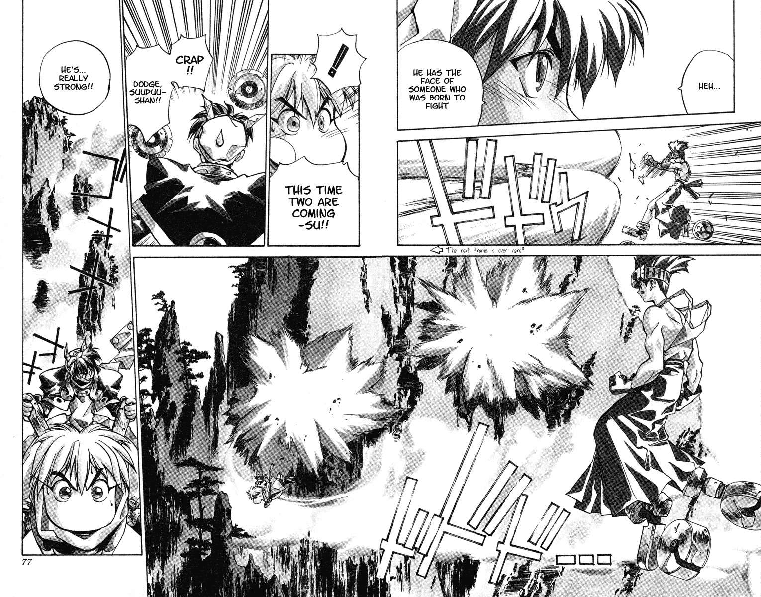 Houshin Engi Chapter 11 page 9 - Chapter 11: Taibokou Vs Nataku, Decisive Arial Battle