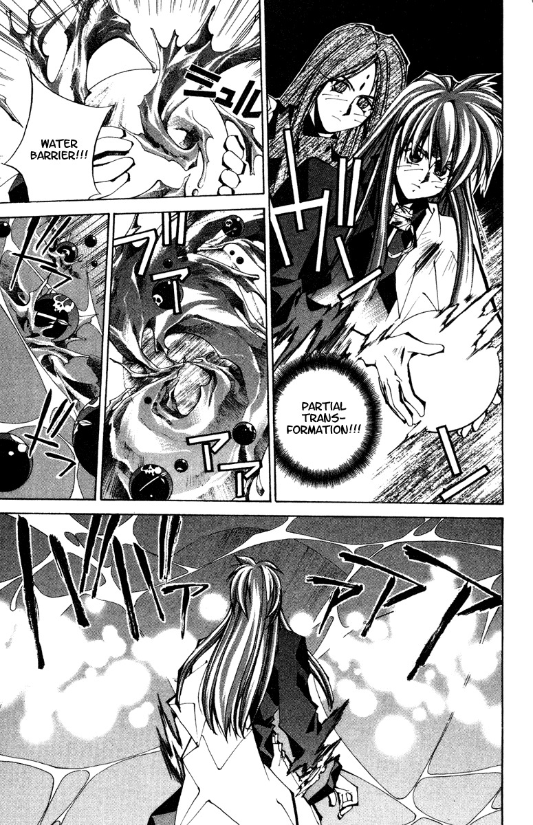 Houshin Engi Chapter 110 page 17 - Chapter 110: The Great Sennin War 2 -Explosion! Bunchuu's Charge!! Youzen's Wall!!!