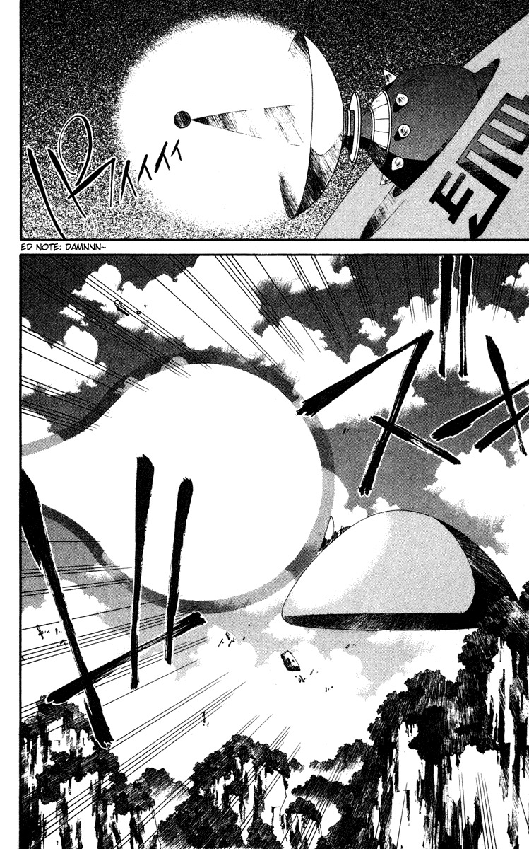 Houshin Engi Chapter 111 page 12 - Chapter 111: The Great Sennin War 3 -Bunchuu's Charge Without Stop! Kongrong Mountain in a tight spot against Kingou Island's Main Cannon "Tsuutenhou"!!!-
