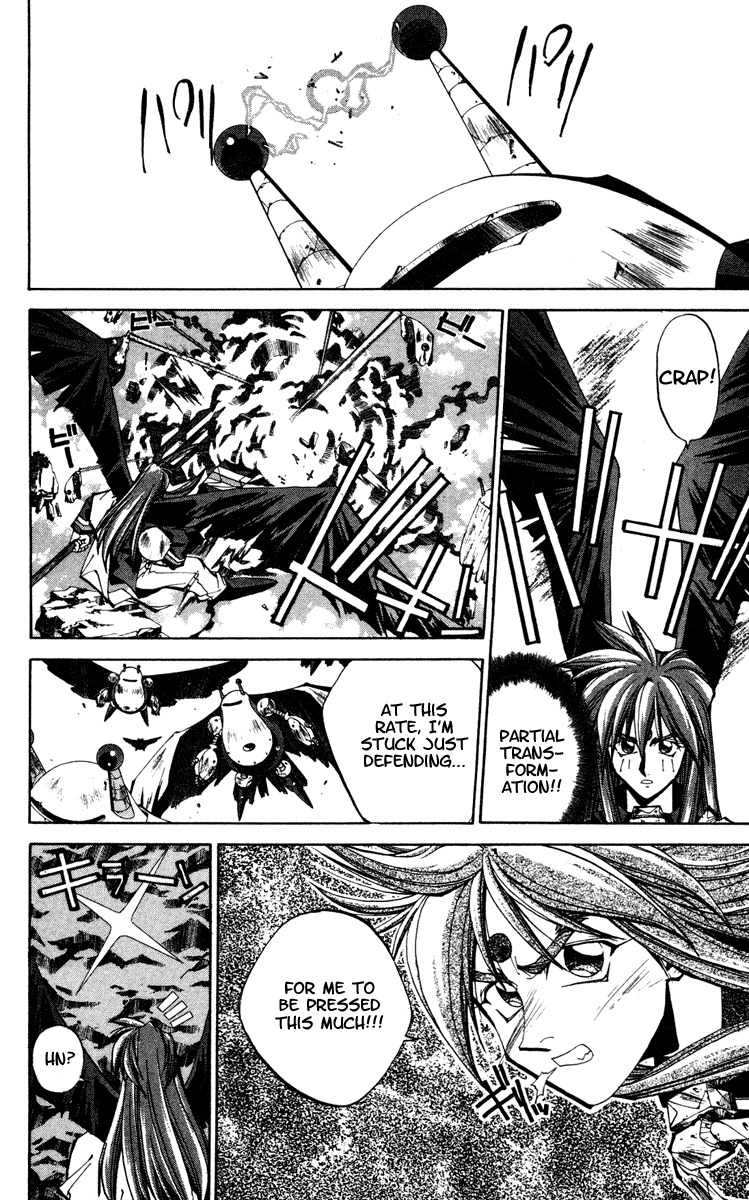 Houshin Engi Chapter 111 page 4 - Chapter 111: The Great Sennin War 3 -Bunchuu's Charge Without Stop! Kongrong Mountain in a tight spot against Kingou Island's Main Cannon "Tsuutenhou"!!!-