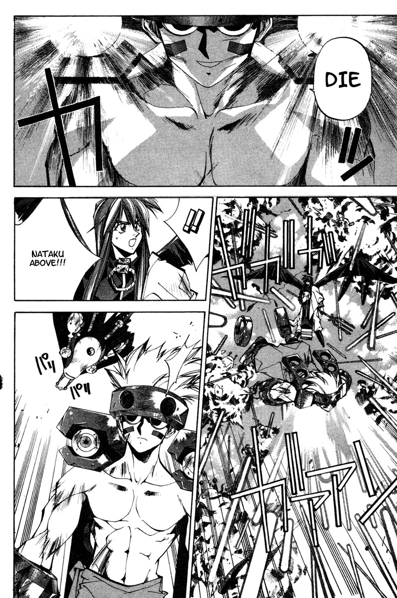 Houshin Engi Chapter 111 page 6 - Chapter 111: The Great Sennin War 3 -Bunchuu's Charge Without Stop! Kongrong Mountain in a tight spot against Kingou Island's Main Cannon "Tsuutenhou"!!!-
