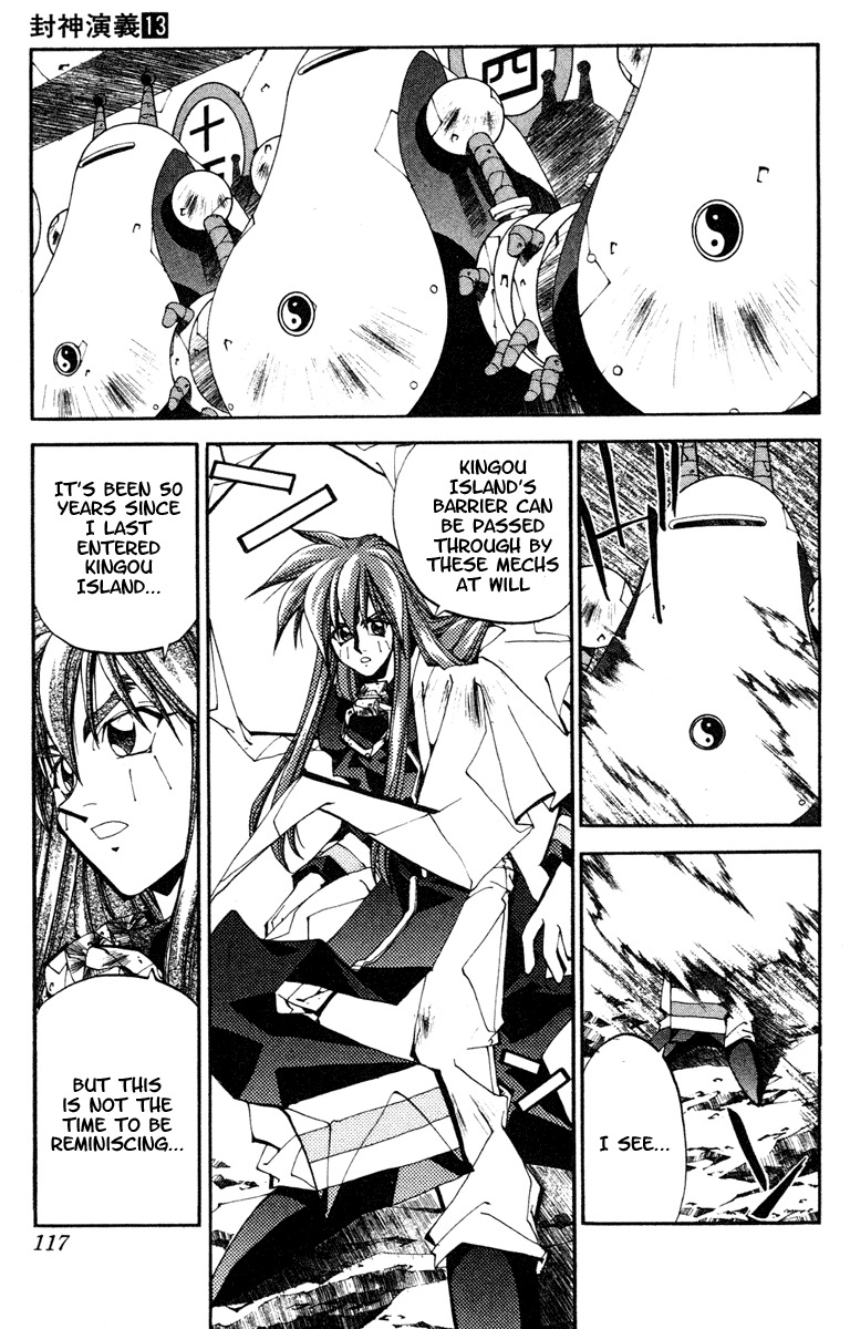 Houshin Engi Chapter 112 page 11 - Chapter 112: The Great Sennin War 4 -Genius Doushi-