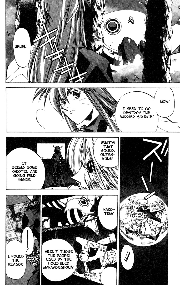 Houshin Engi Chapter 112 page 14 - Chapter 112: The Great Sennin War 4 -Genius Doushi-