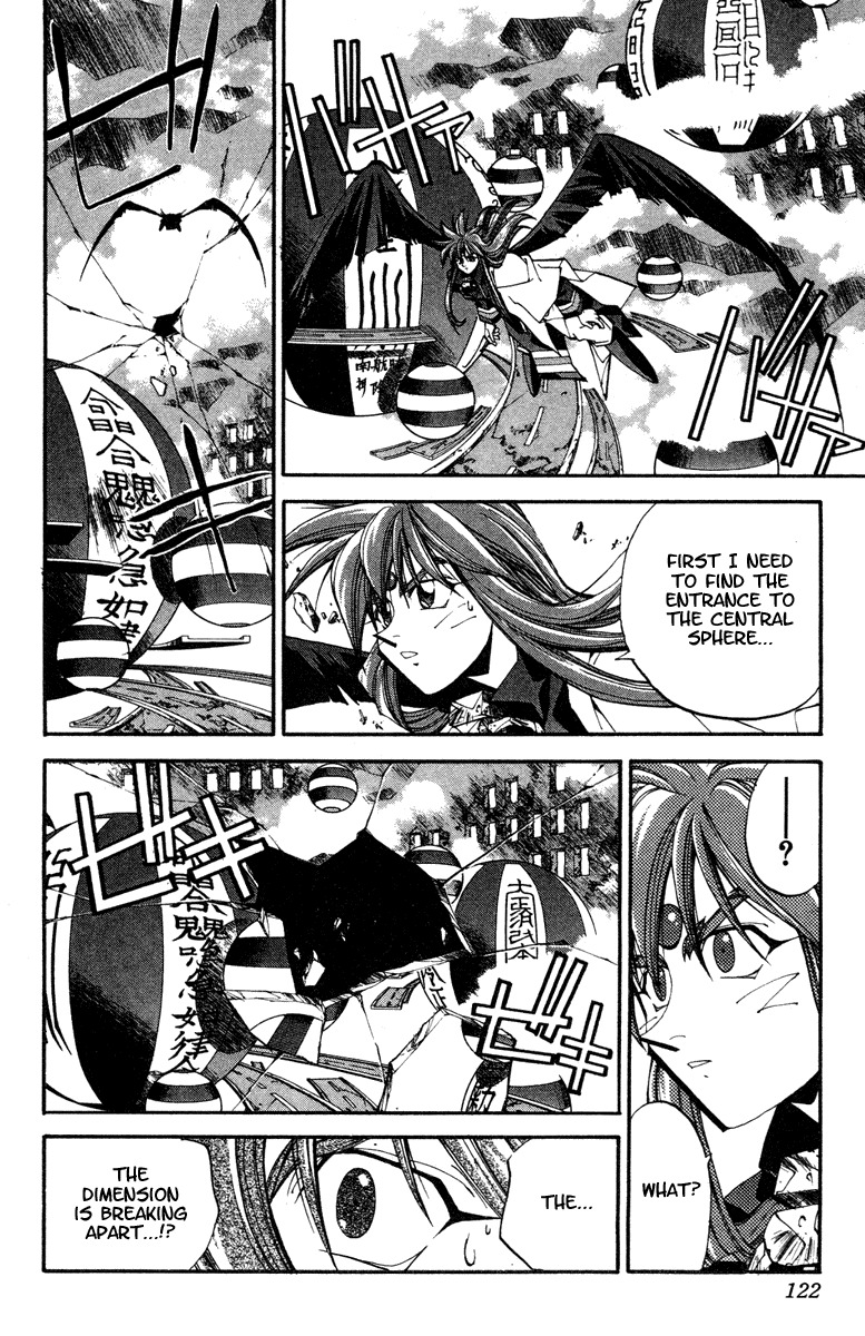 Houshin Engi Chapter 112 page 16 - Chapter 112: The Great Sennin War 4 -Genius Doushi-