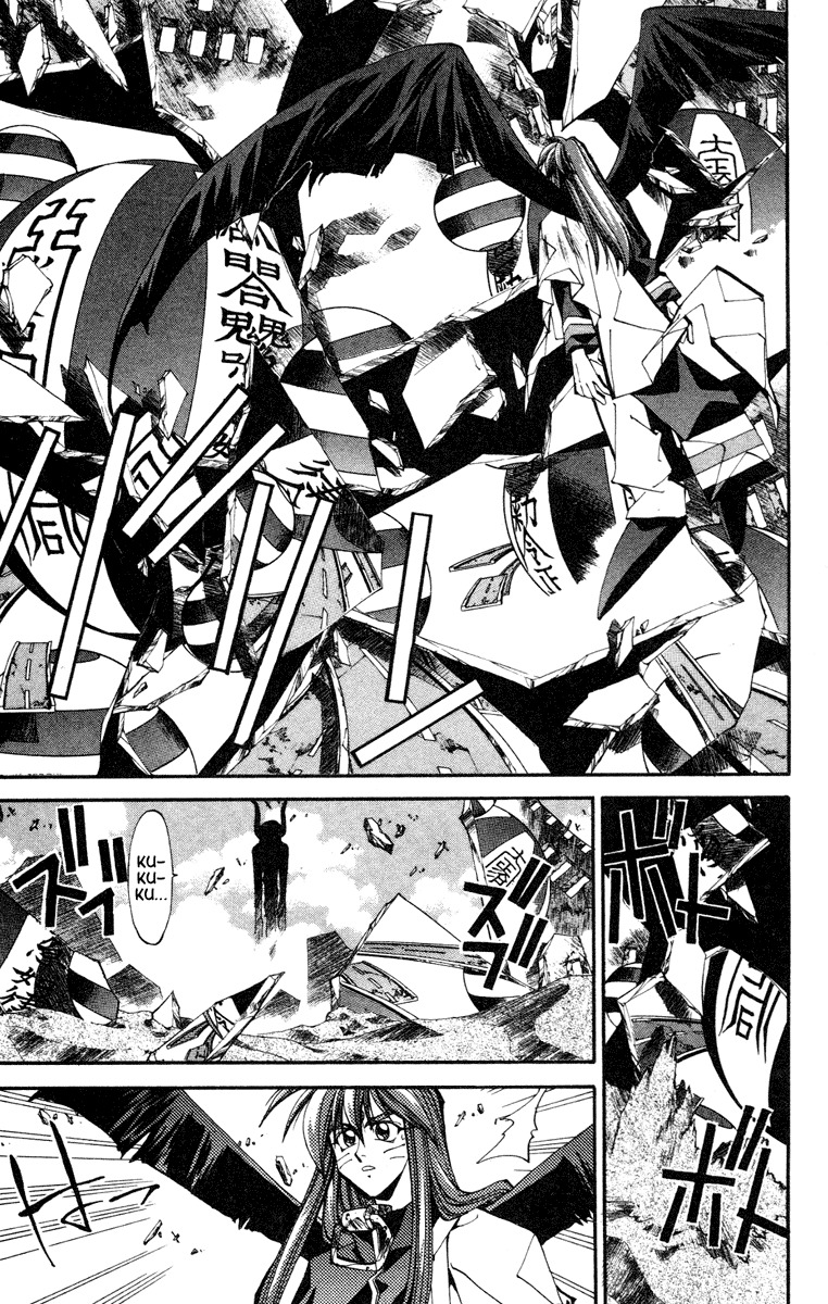 Houshin Engi Chapter 112 page 17 - Chapter 112: The Great Sennin War 4 -Genius Doushi-