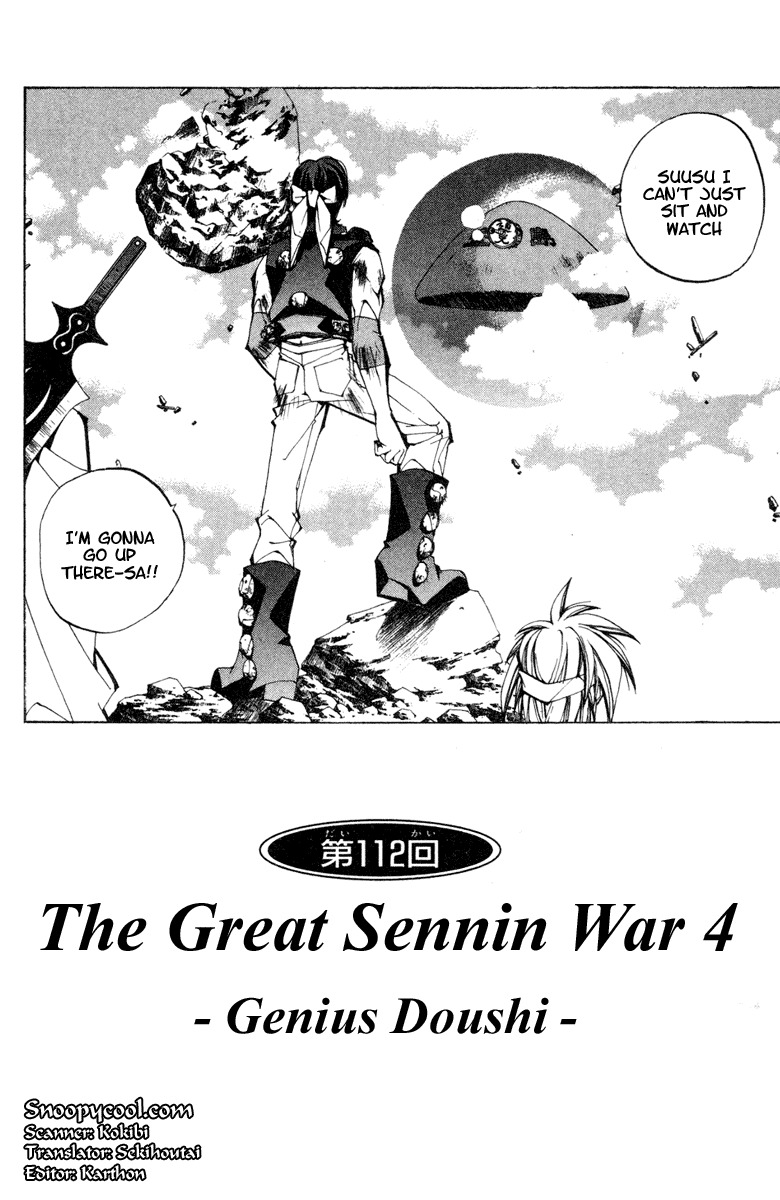 Houshin Engi Chapter 112 page 2 - Chapter 112: The Great Sennin War 4 -Genius Doushi-