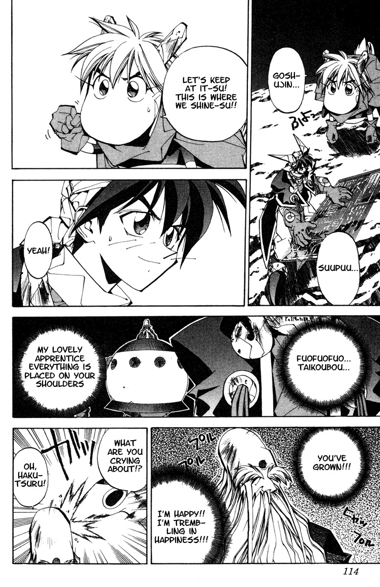 Houshin Engi Chapter 112 page 8 - Chapter 112: The Great Sennin War 4 -Genius Doushi-