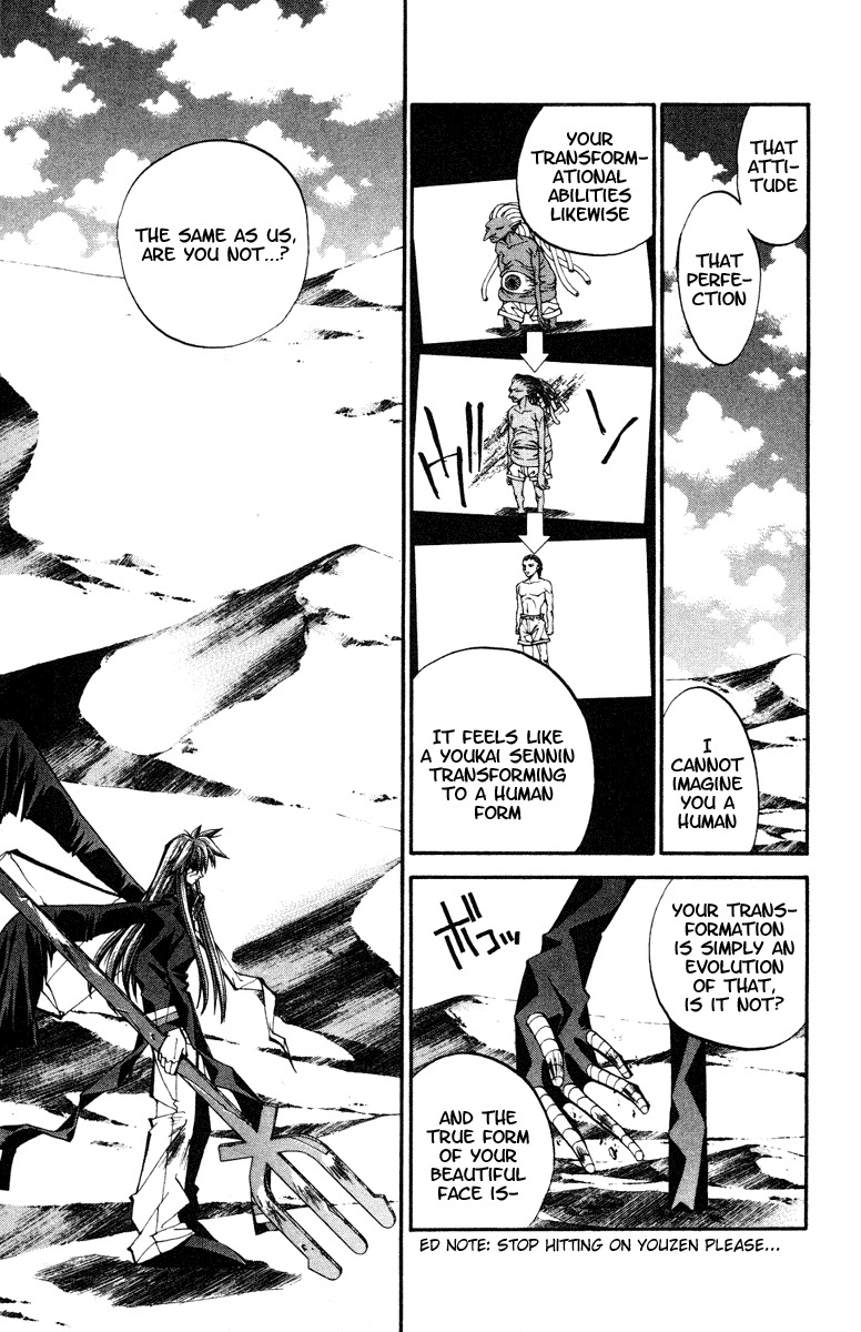 Houshin Engi Chapter 113 page 15 - Chapter 113: The Great Sennin War 5 -Genius Doushi 2-