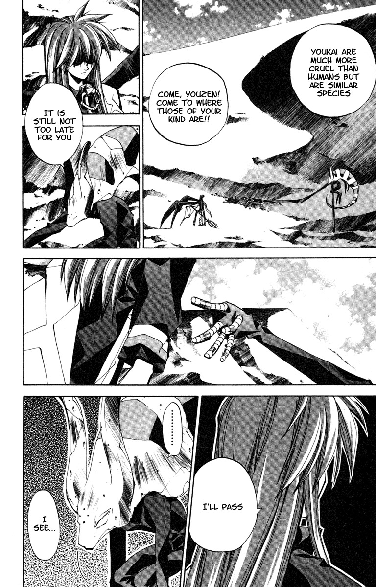 Houshin Engi Chapter 113 page 16 - Chapter 113: The Great Sennin War 5 -Genius Doushi 2-