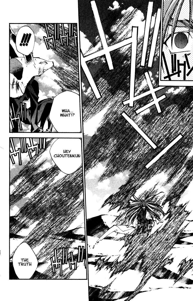 Houshin Engi Chapter 113 page 18 - Chapter 113: The Great Sennin War 5 -Genius Doushi 2-