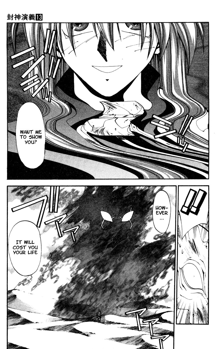 Houshin Engi Chapter 113 page 19 - Chapter 113: The Great Sennin War 5 -Genius Doushi 2-