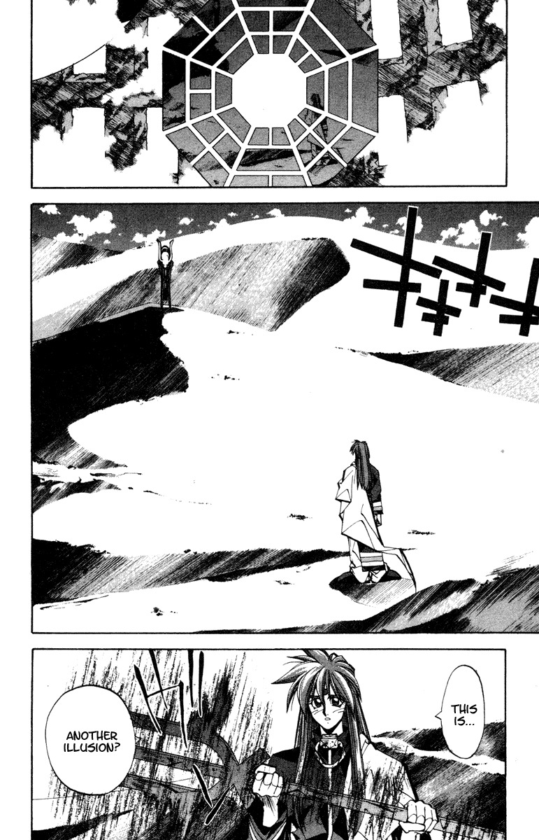 Houshin Engi Chapter 113 page 6 - Chapter 113: The Great Sennin War 5 -Genius Doushi 2-