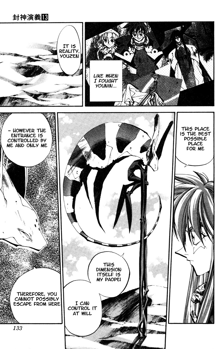 Houshin Engi Chapter 113 page 7 - Chapter 113: The Great Sennin War 5 -Genius Doushi 2-
