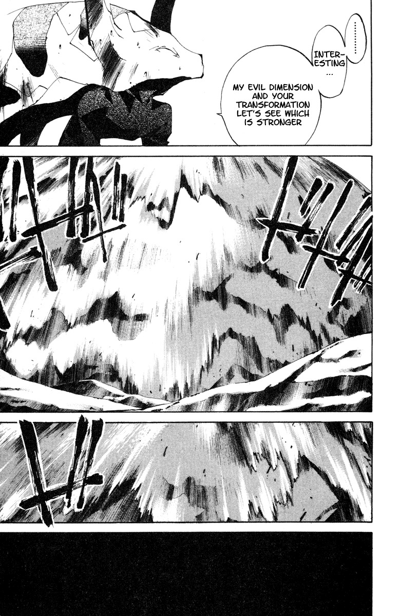 Houshin Engi Chapter 114 page 10 - Chapter 114: The Great Sennin War 6 -Hanyoutai Youzen-